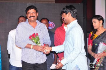 Preminchali Movie Audio Launch